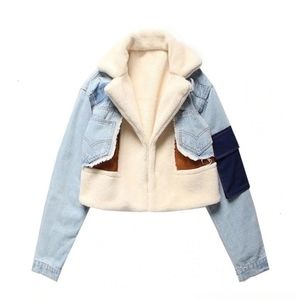 Jaw dropping demin jacket